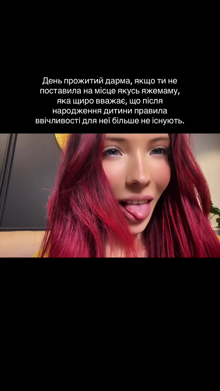 @REYA