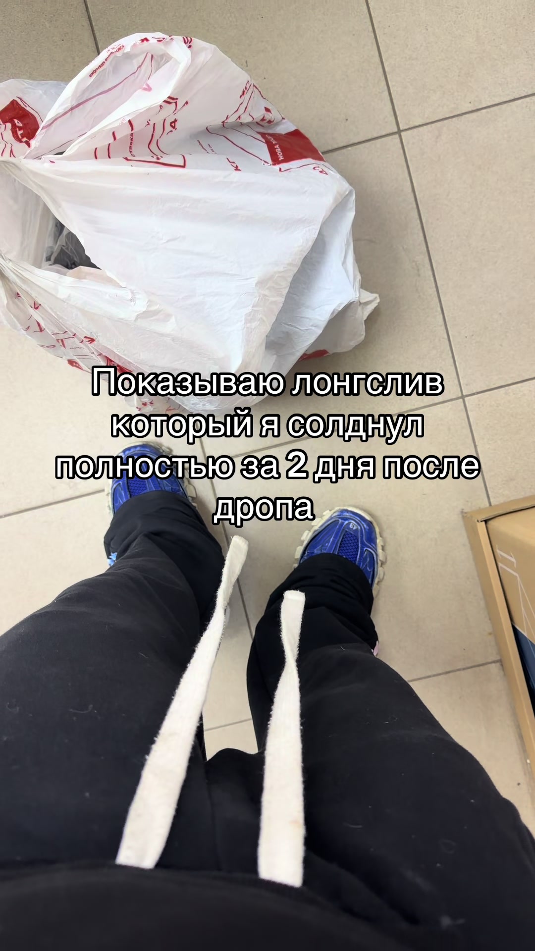 @Esint Shop🇺🇦
