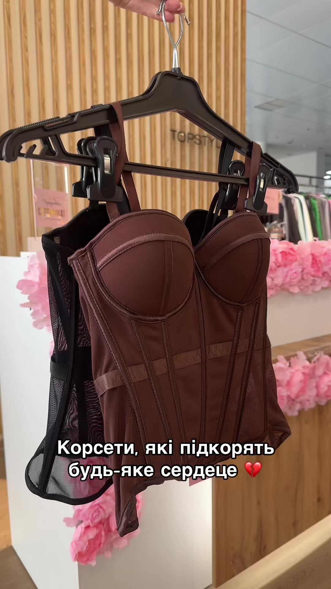 @Шоурум купальників та одягу❤️