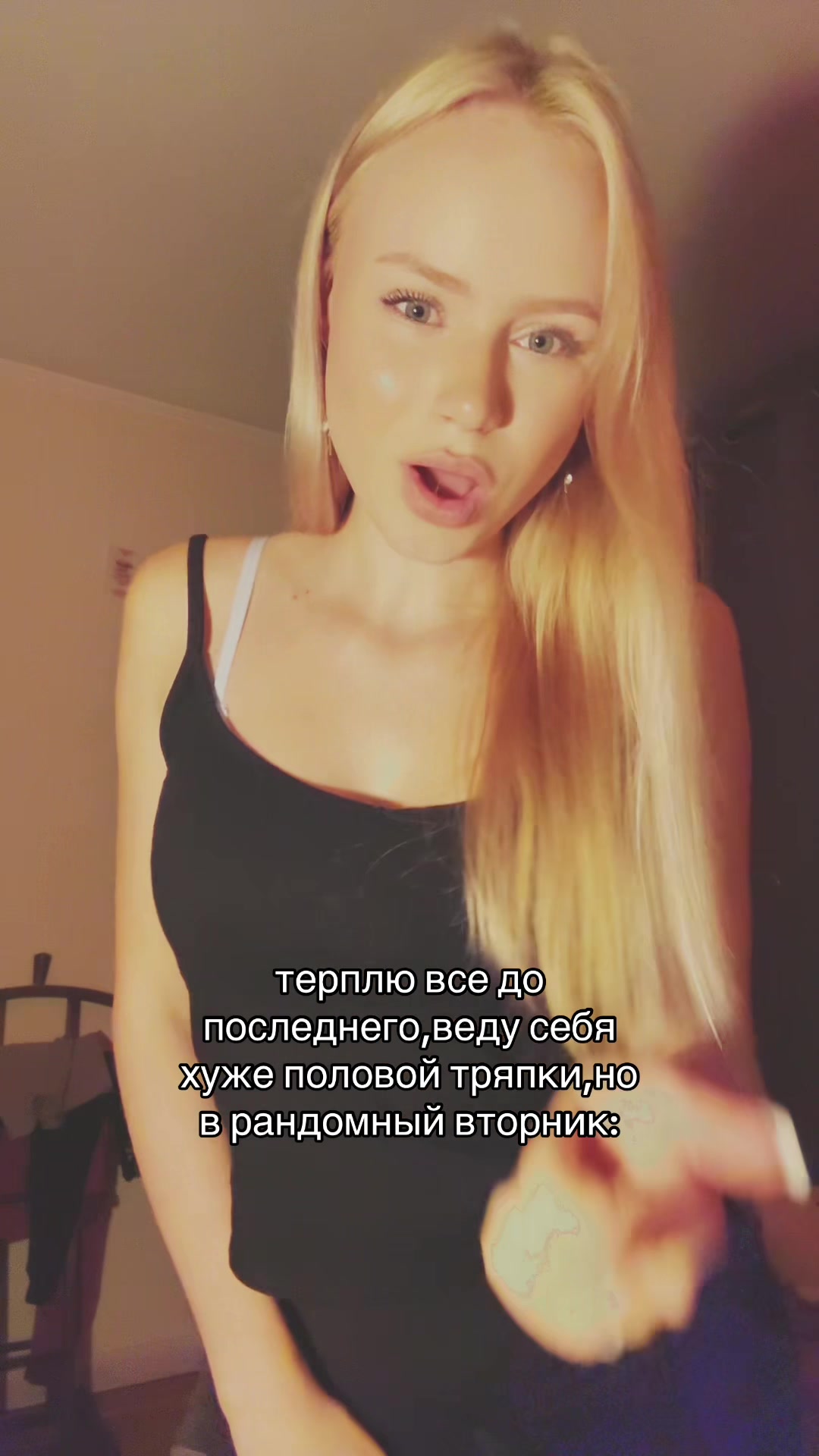 @v_zaushkina