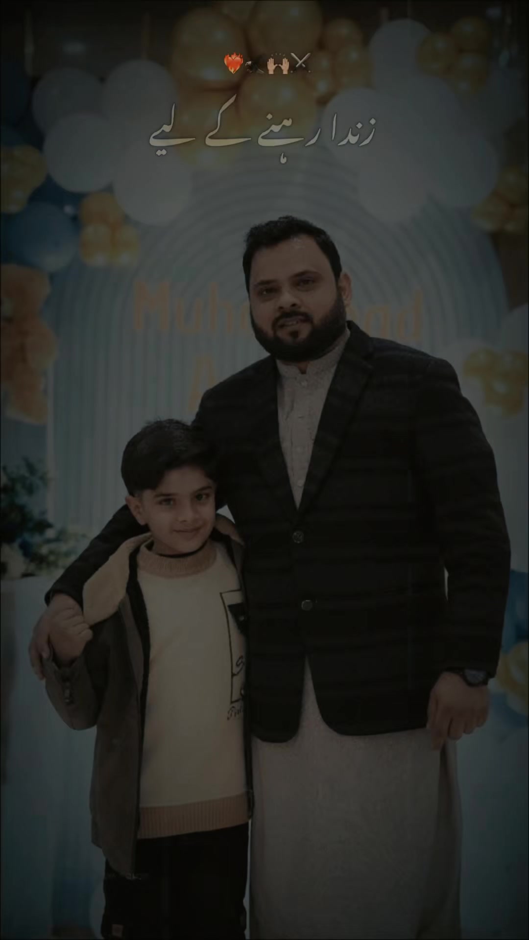 @موسی زمان ریل بزنس