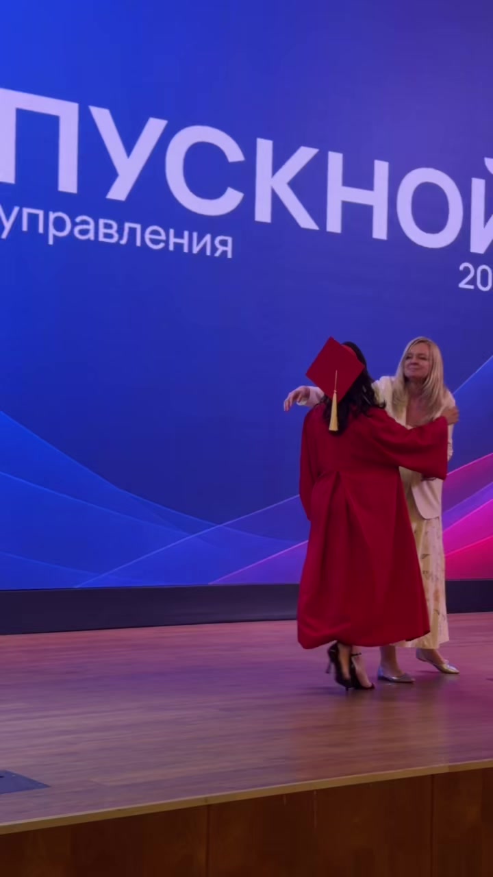 @алинка!