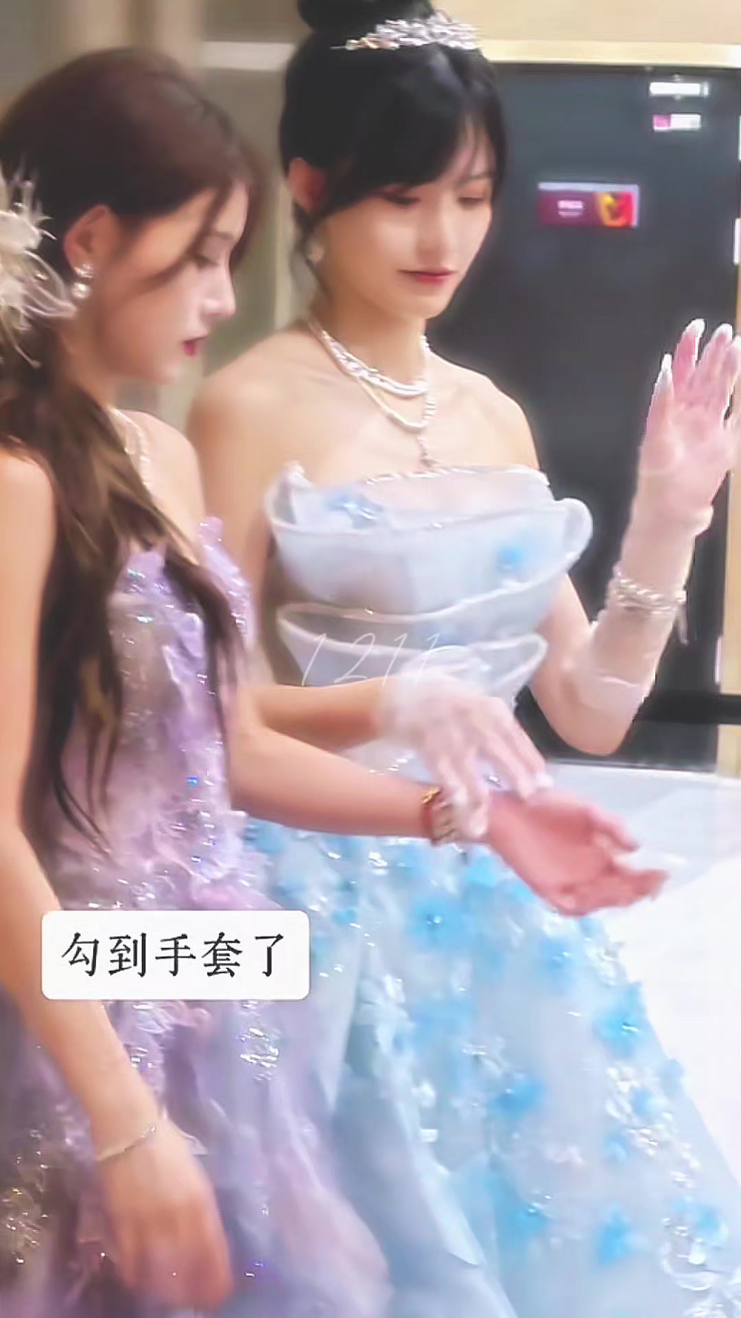 @đu tùm lum OTP
