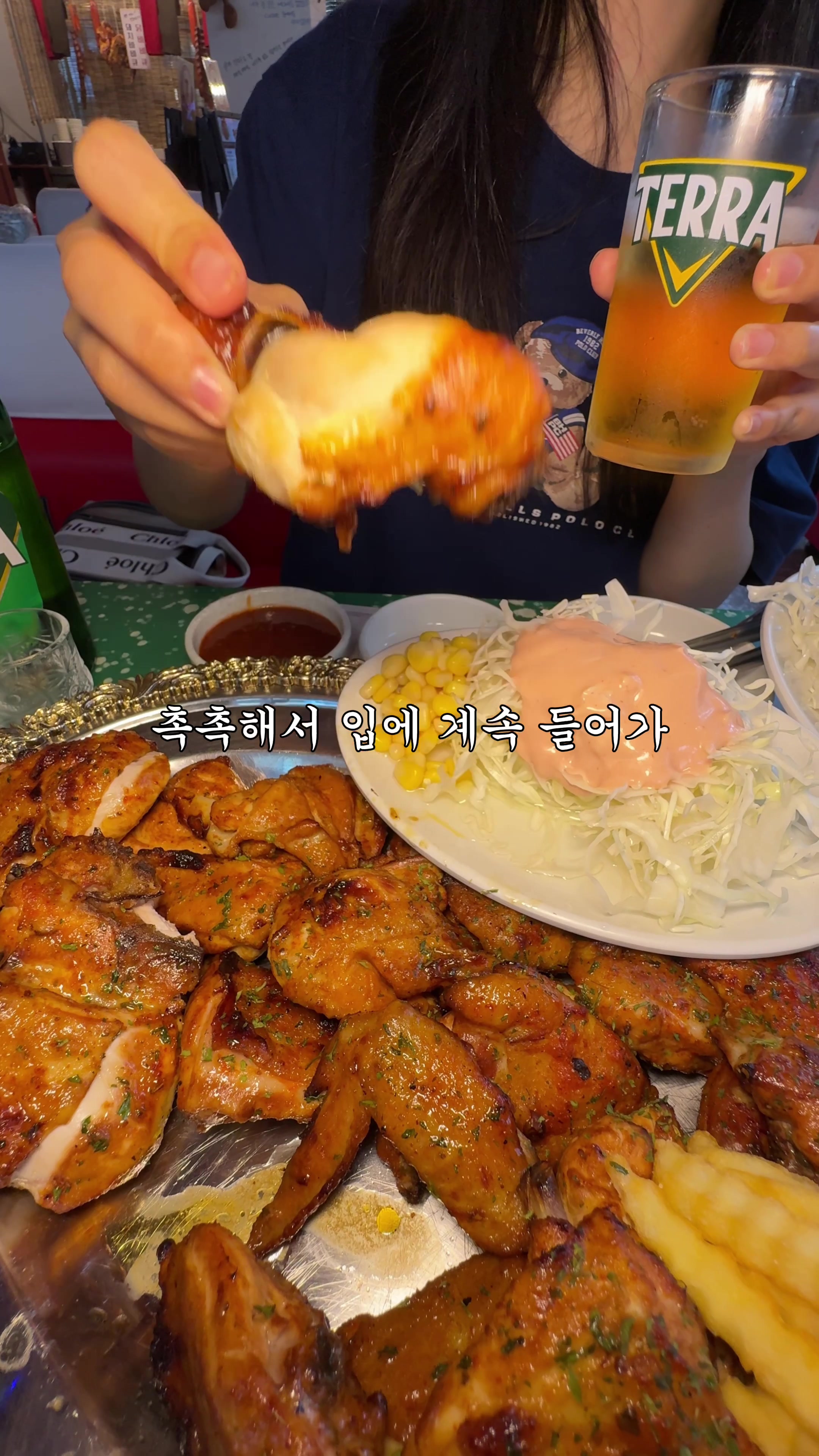 @맛집남자foodman