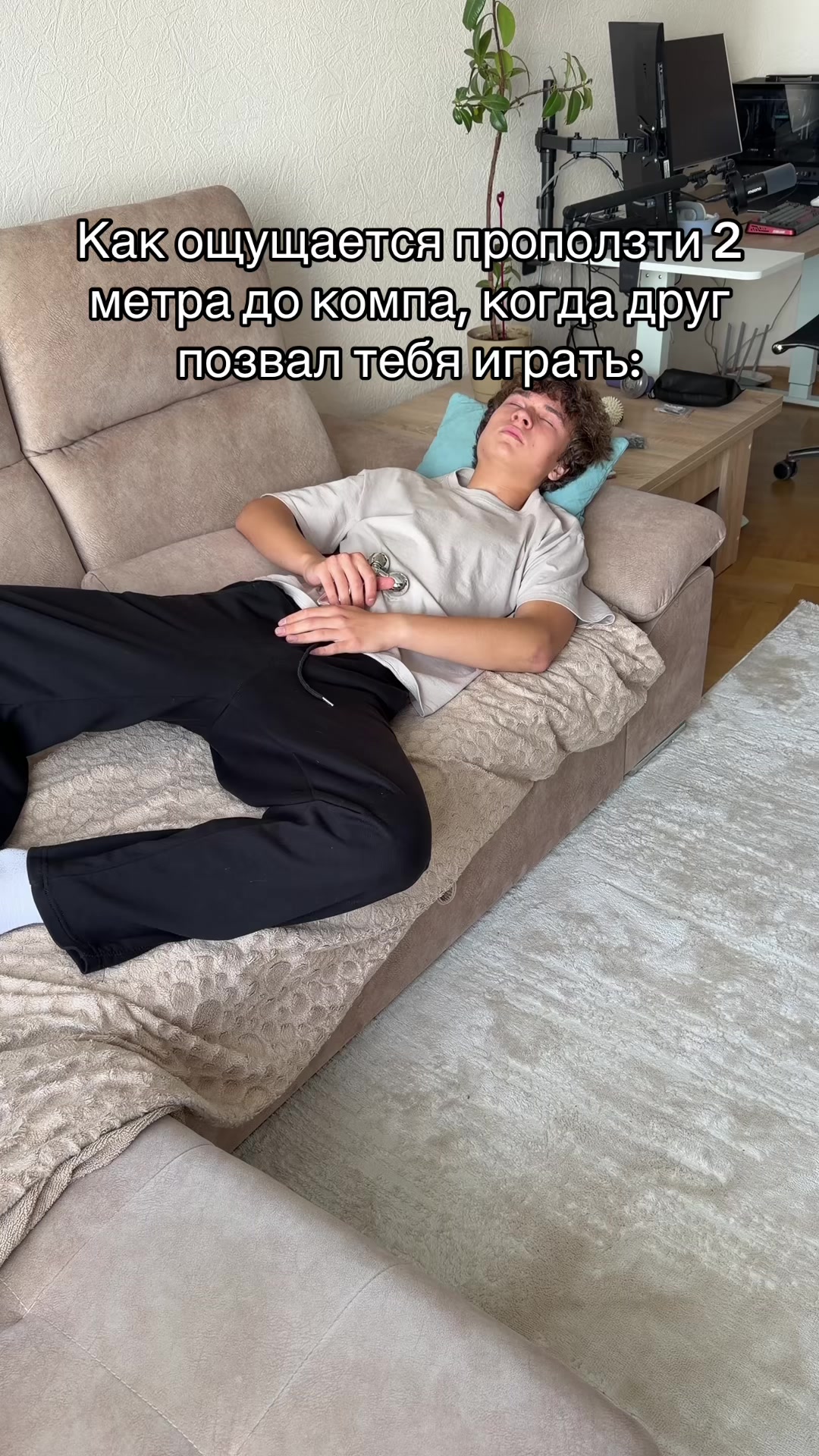 @Drago4ka