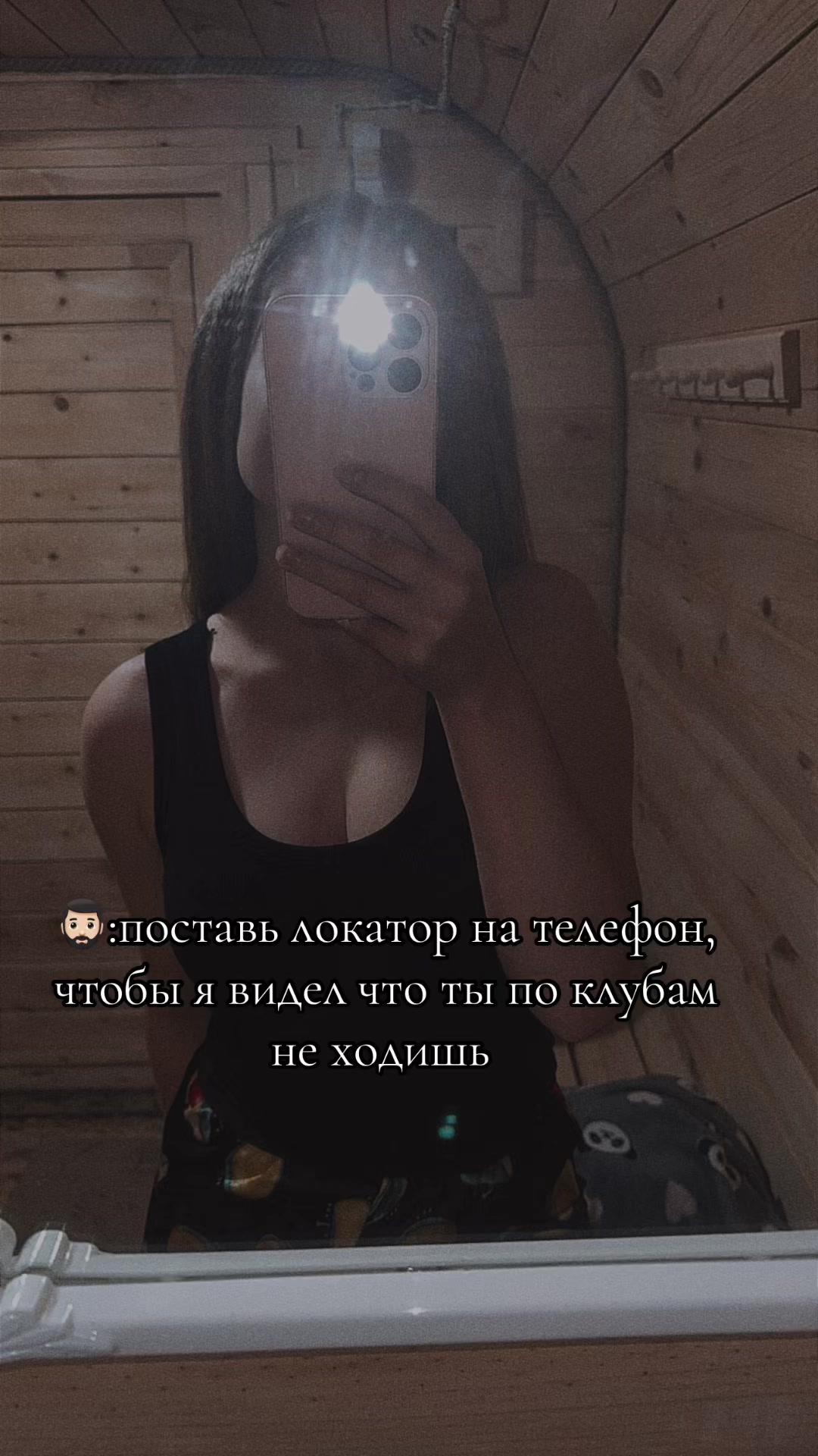 @Tatik_Vaimer