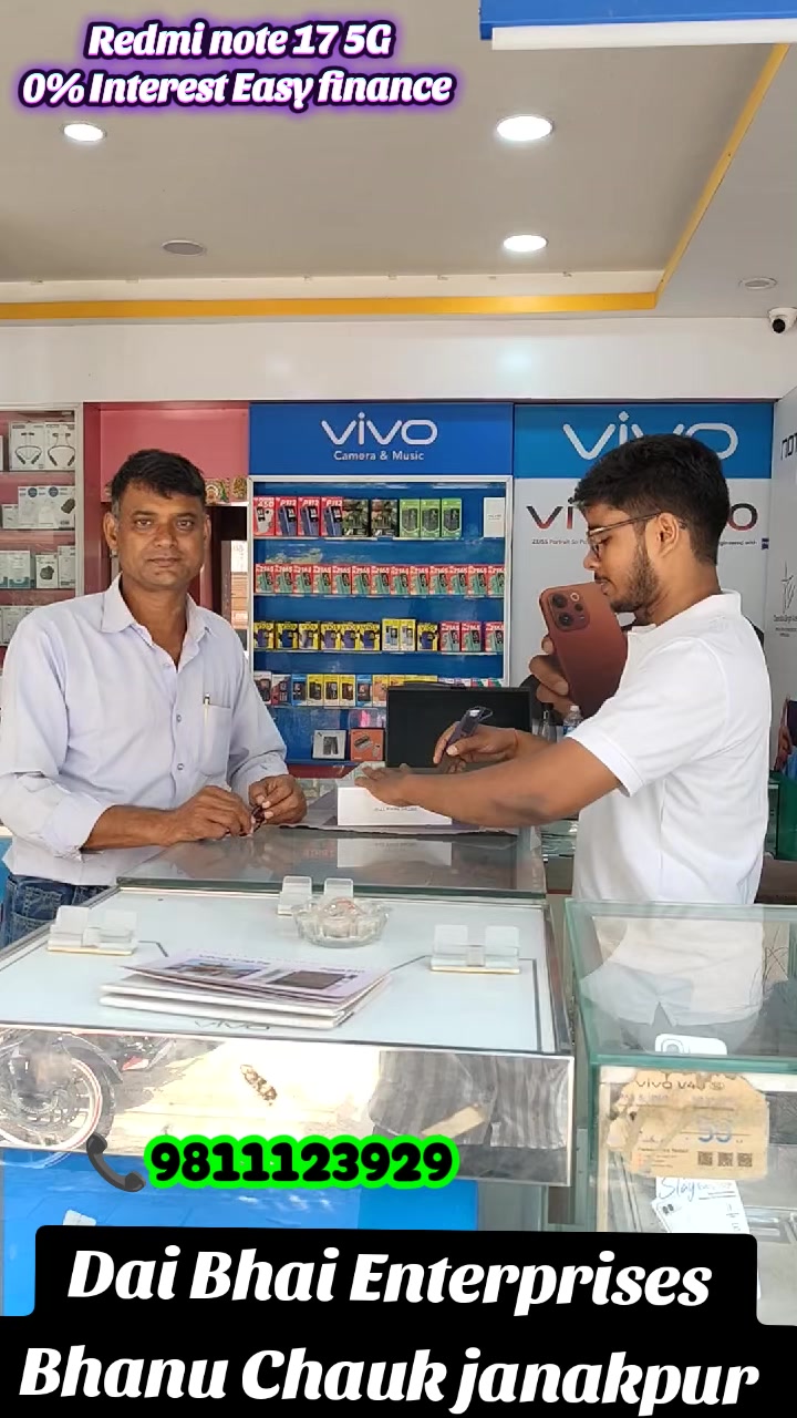 @Dai Bhai enterprises📲📲