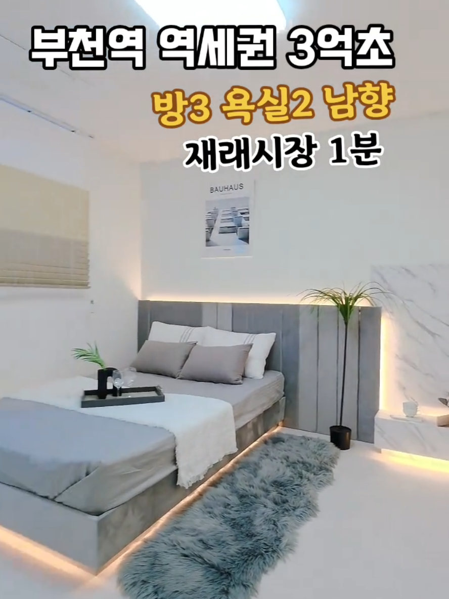 @박소연 ❤️OIO.9665.8881