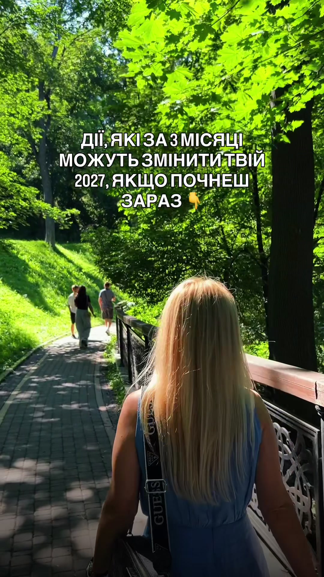 @𝐚𝐥𝐞𝐧𝐚_𝐤𝐞𝐝𝐞𝐥𝐨