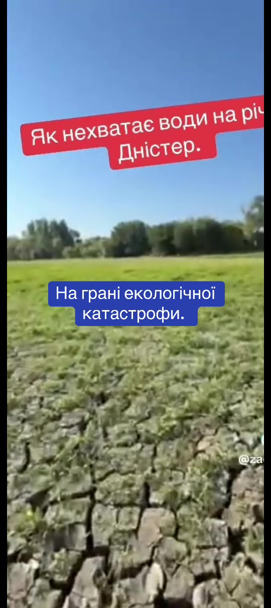 @Михайло Апостол