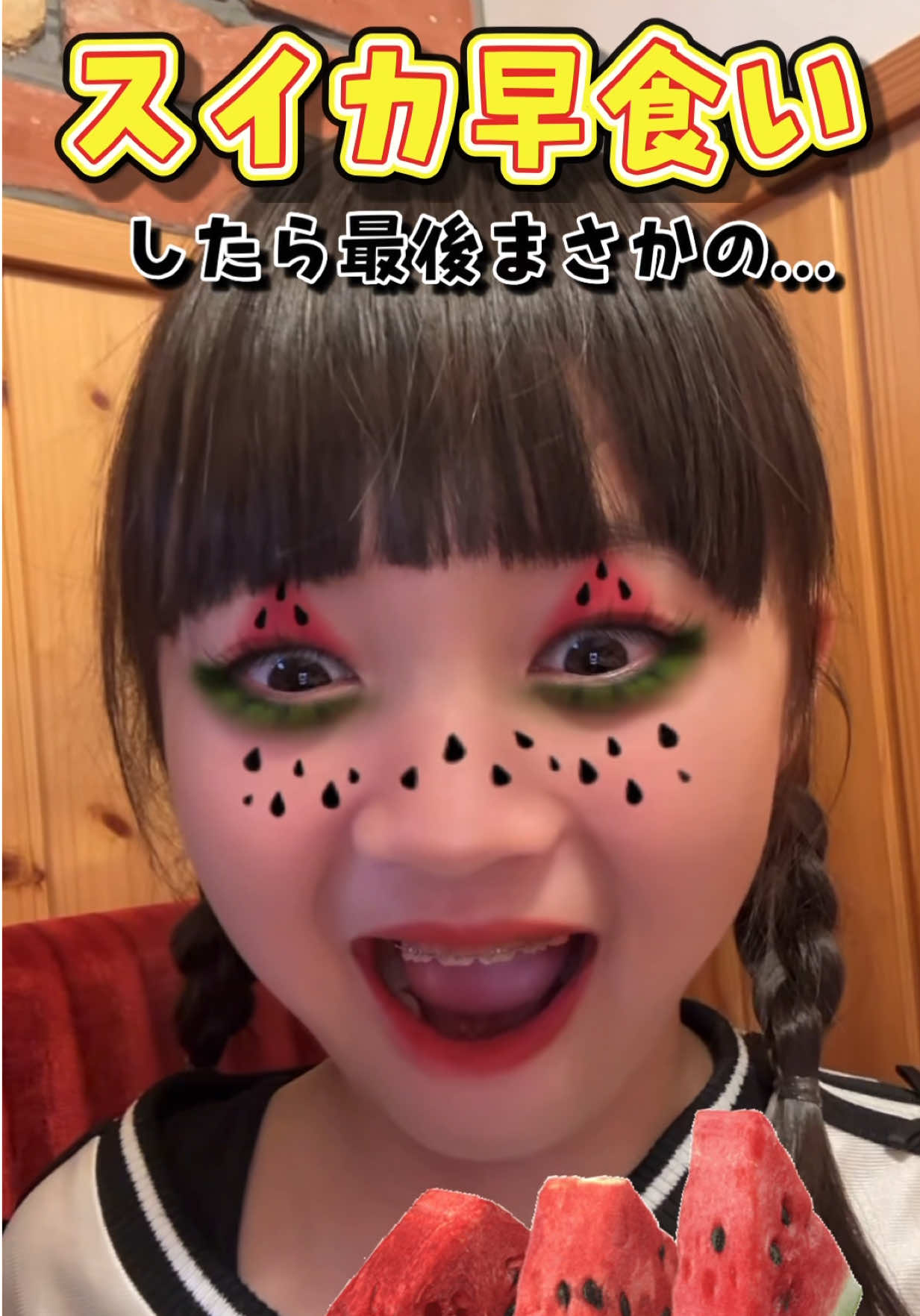 @はるひなちゃんねる