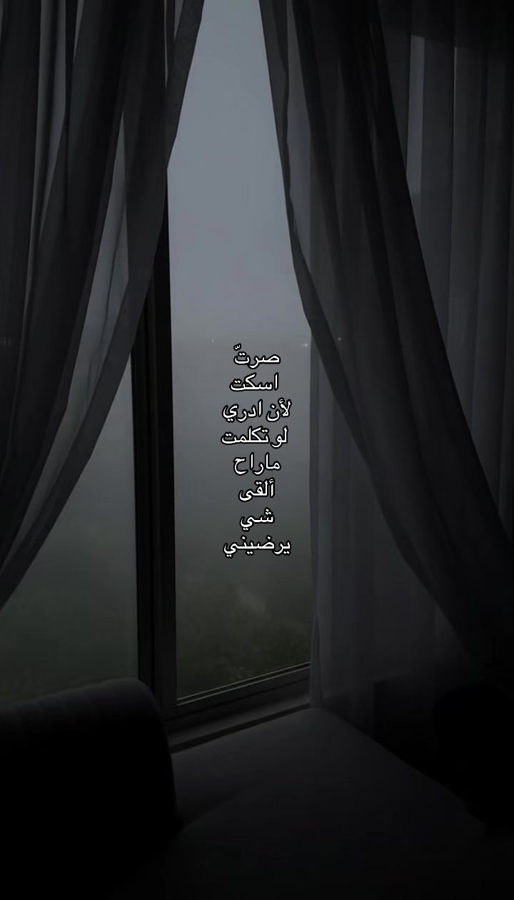 @و جٓ د ا ن
