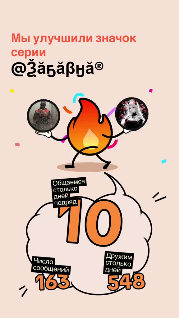 @ǺғēŋŢ ВечНо_ПьянЫй