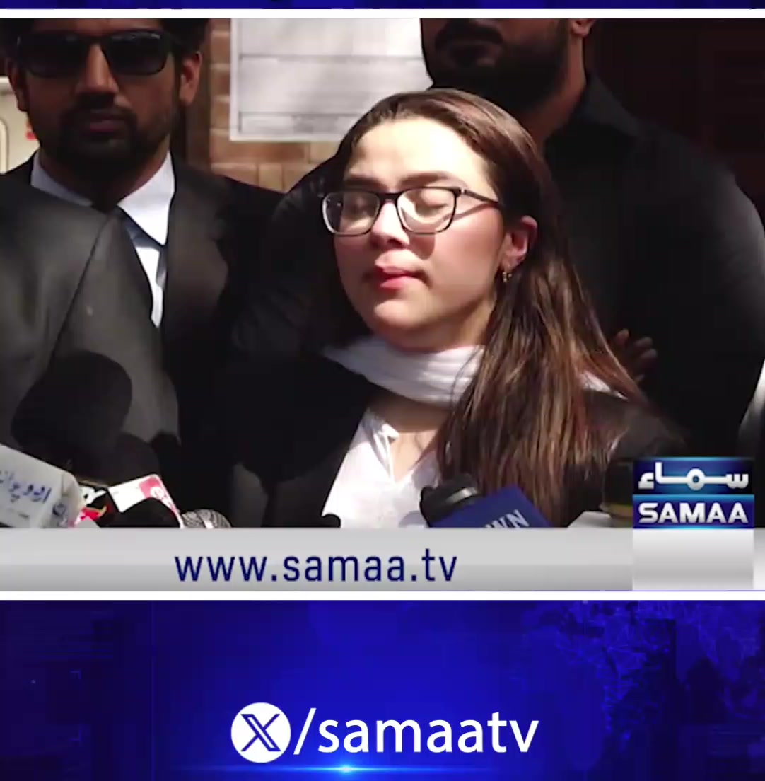 @Momina Iqbal