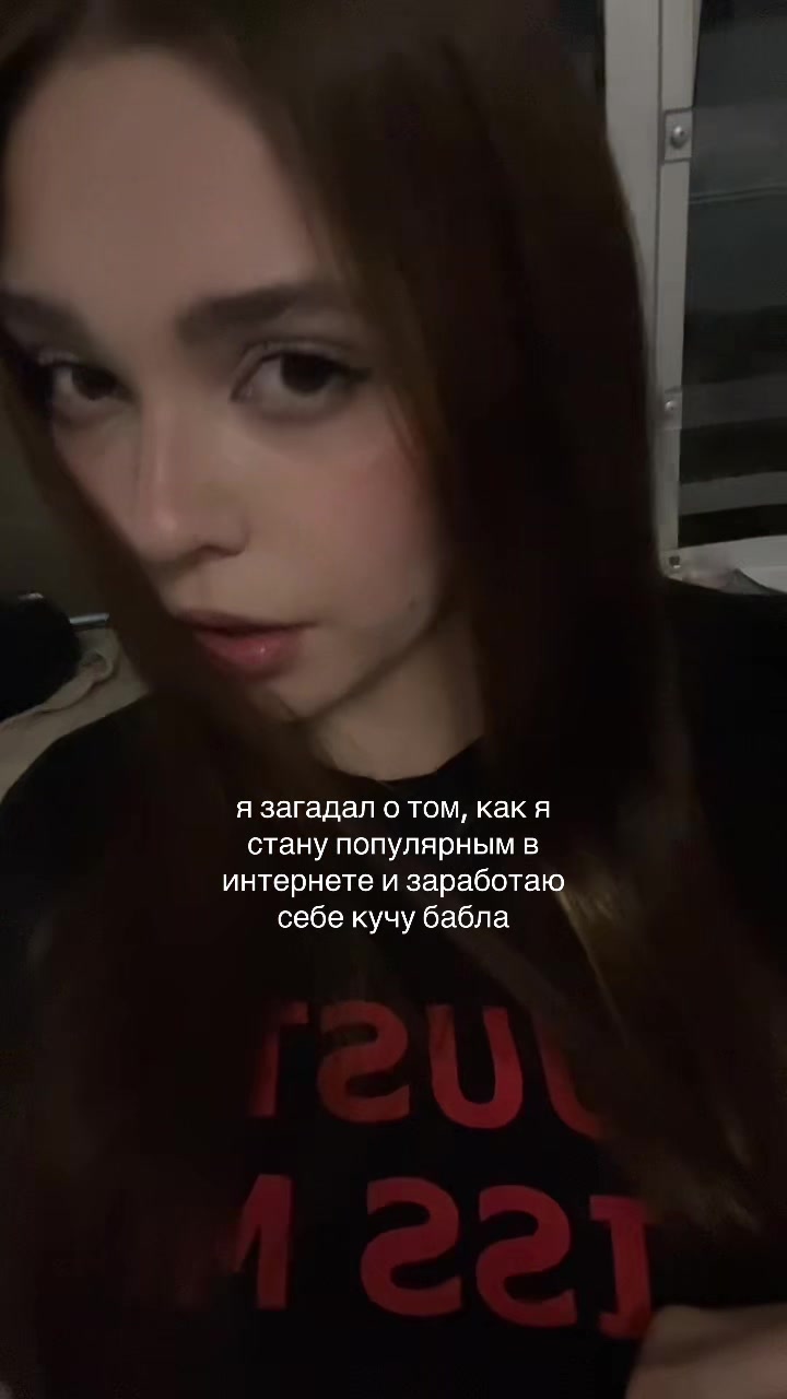 @Валерия Айрих