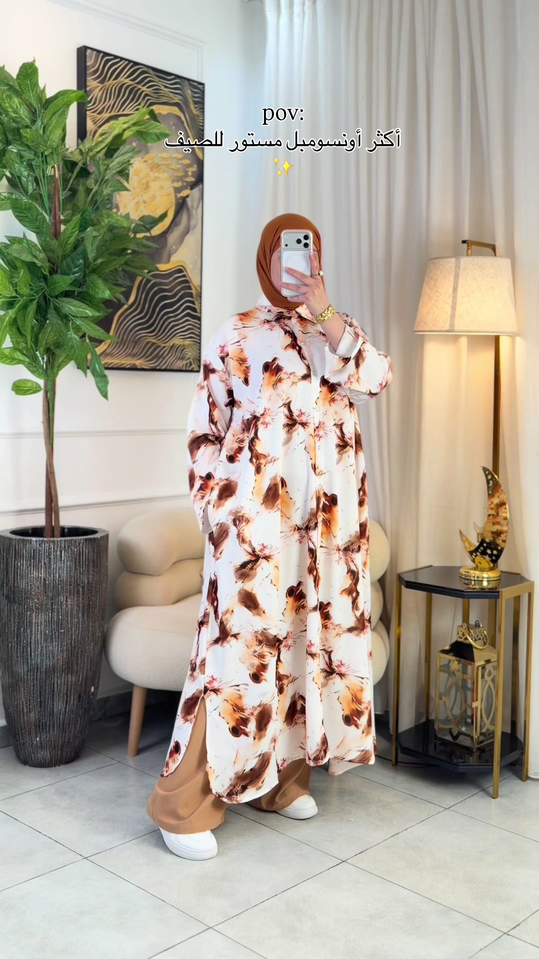 @Ab collection by asma