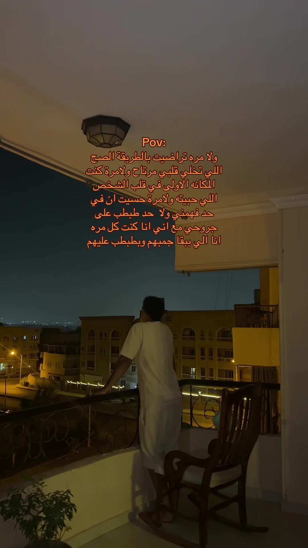 @اليـــــــــاقوت 🤴🏻