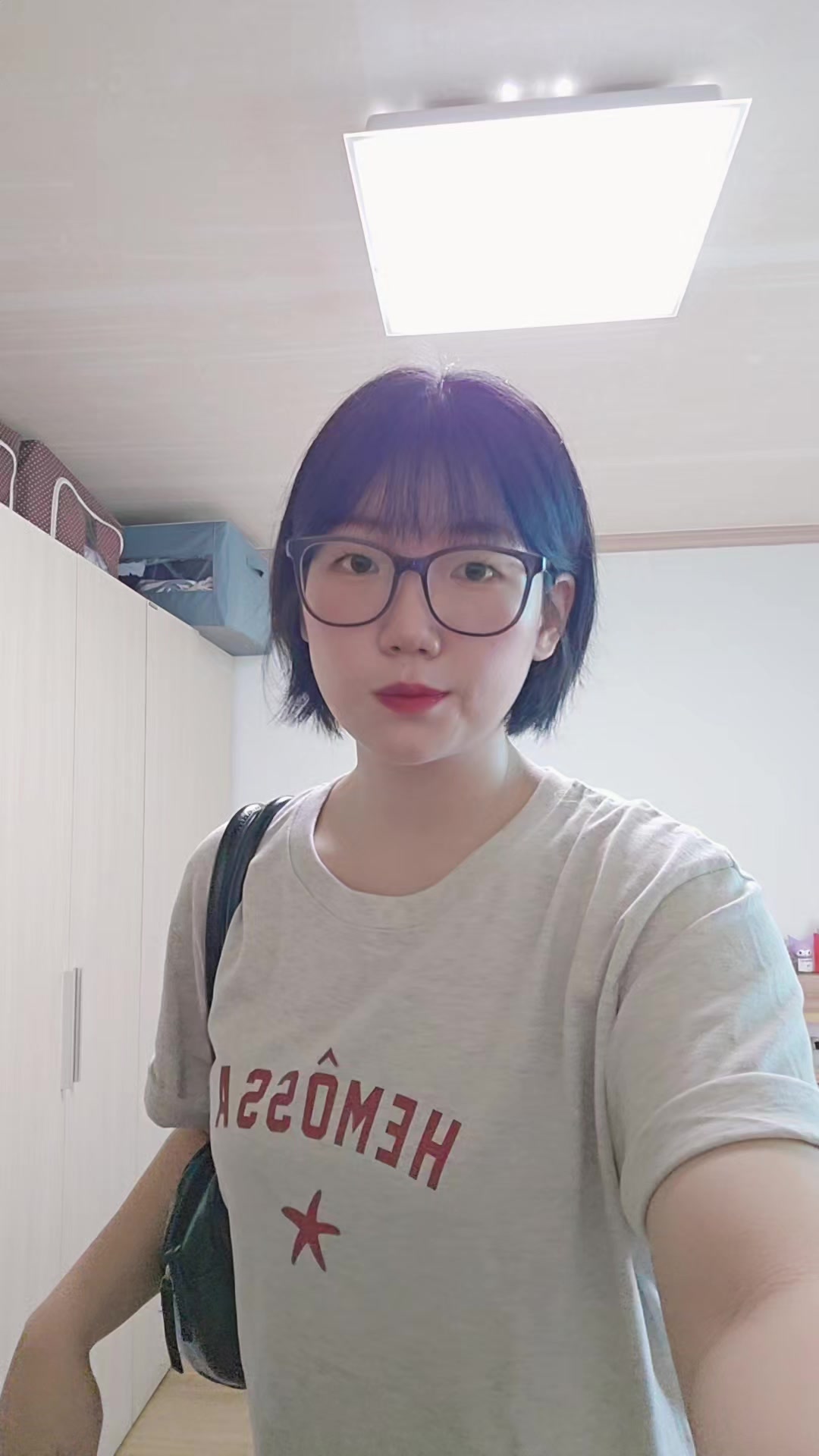@굥잉