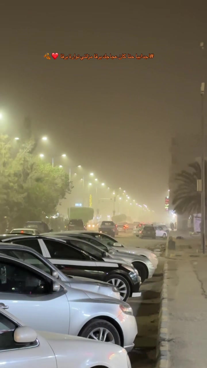 @ايوب فنشه