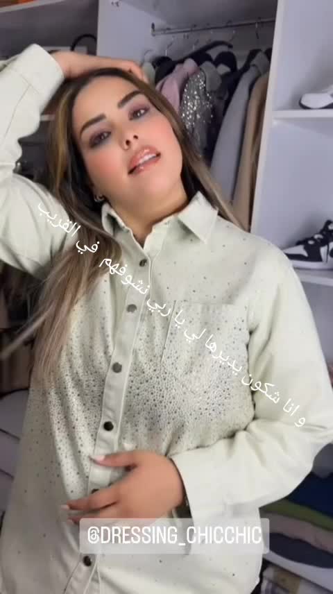 @👑سكينة بنجلون f.s 👑