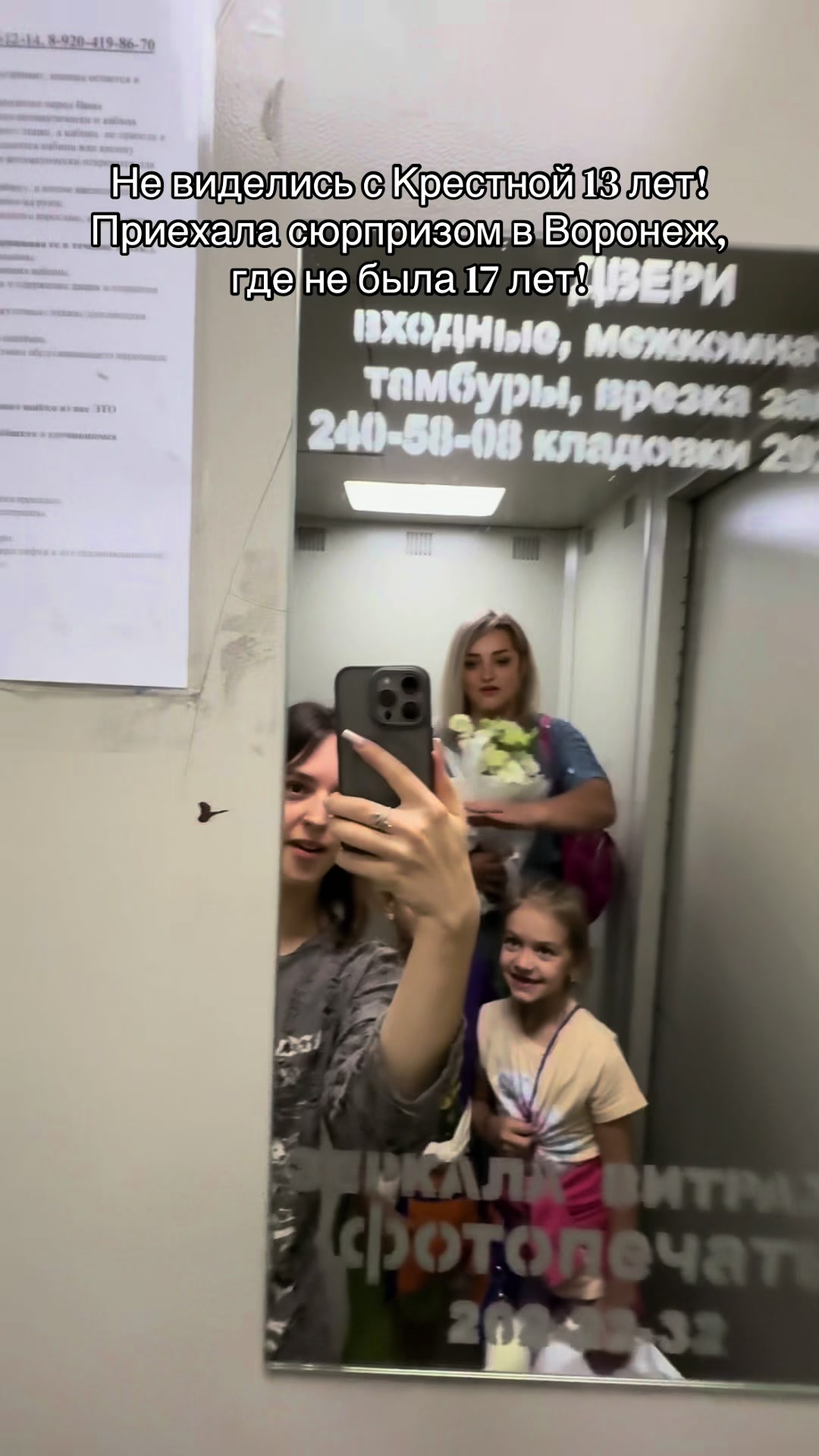 @ОЛЕЧКА РОМАНОВА