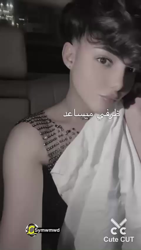 @mimiksa19🇸🇦🇰🇼