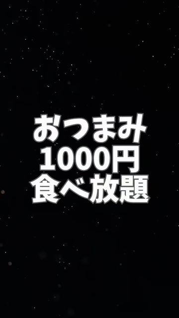 @部長です