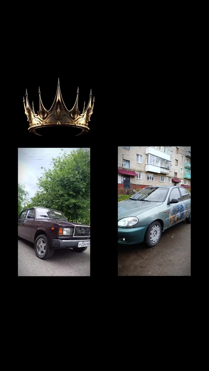 @ВолК... 2707