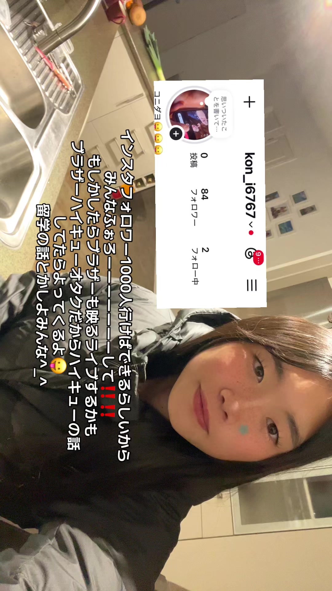 @コニ