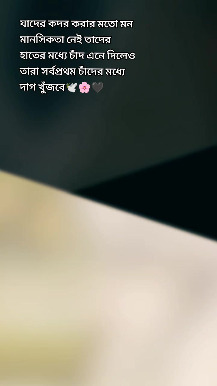 @🌸🌸Jhumu🌸🌸