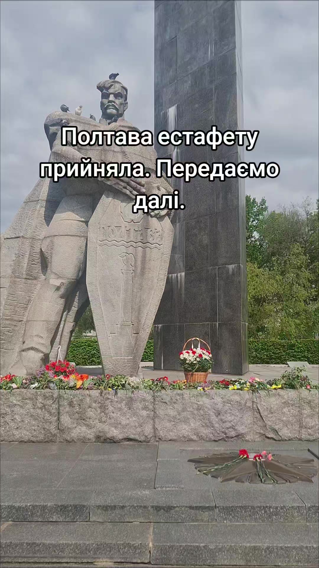 @angi24091984