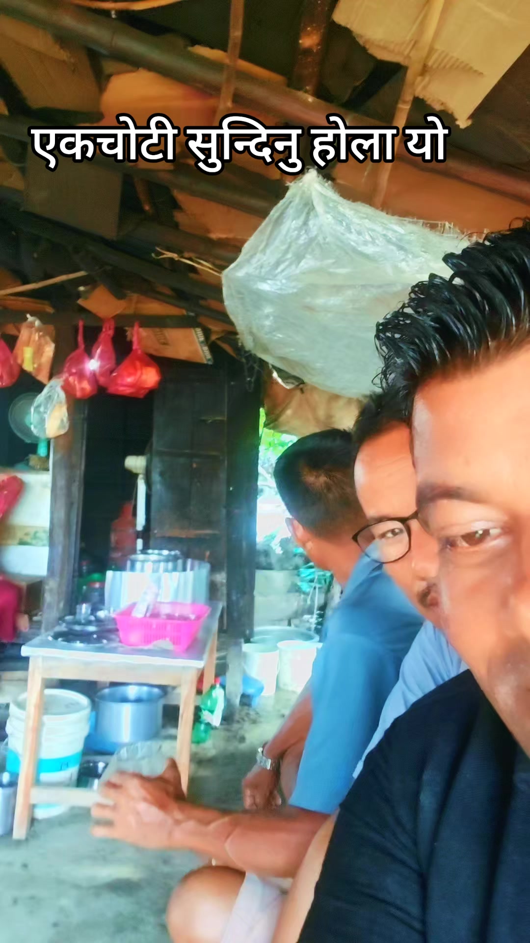 @🙏NARESH SAH KALWAR🇳🇵