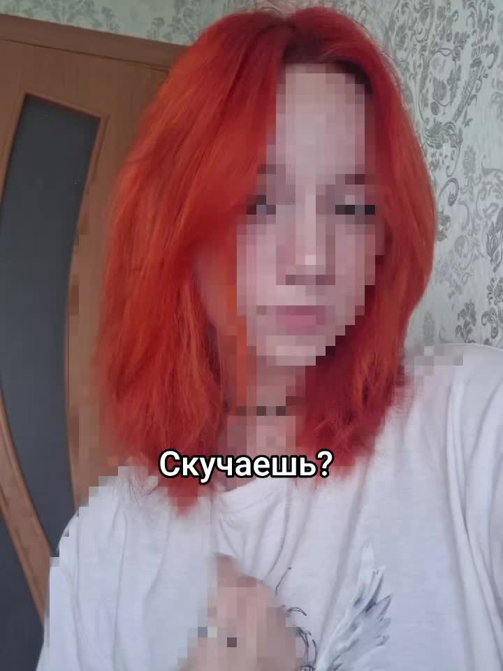 @кис