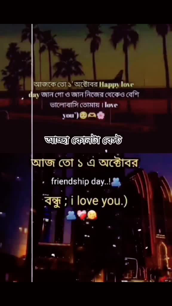 @ᥫ᭡፝֟𝐘𝐨𝐮𝐫_𝐀𝐥𝐨❤️🩹