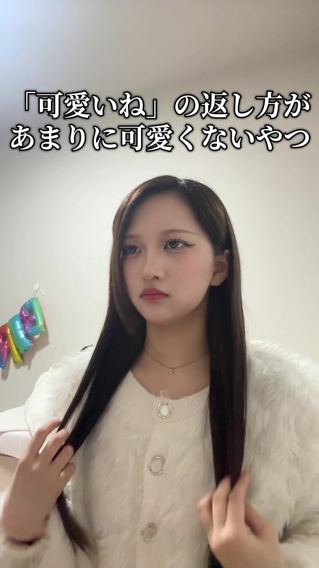 @べにてんぐ たけ
