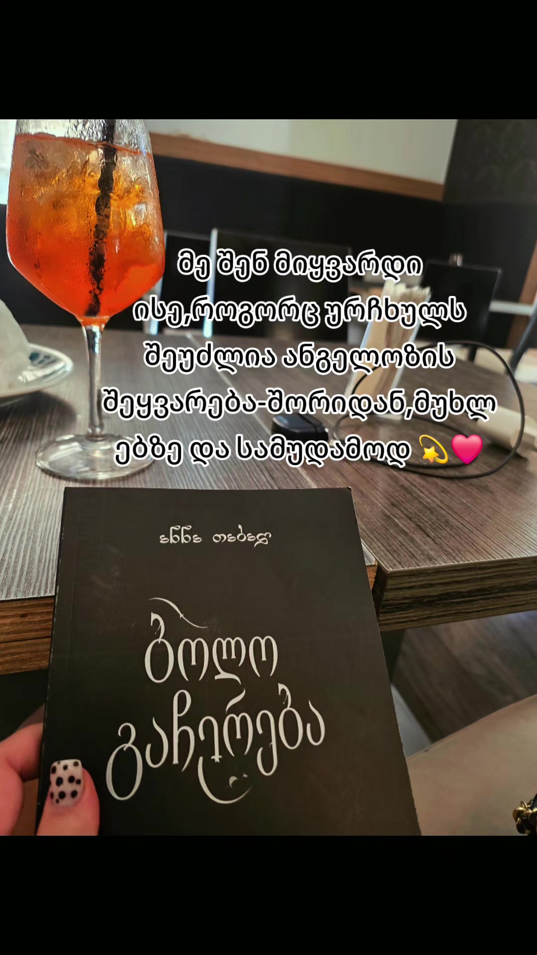 @๐ฎ๐น๐ธแแแ แแขแ๐ธ๐ฌ๐ช