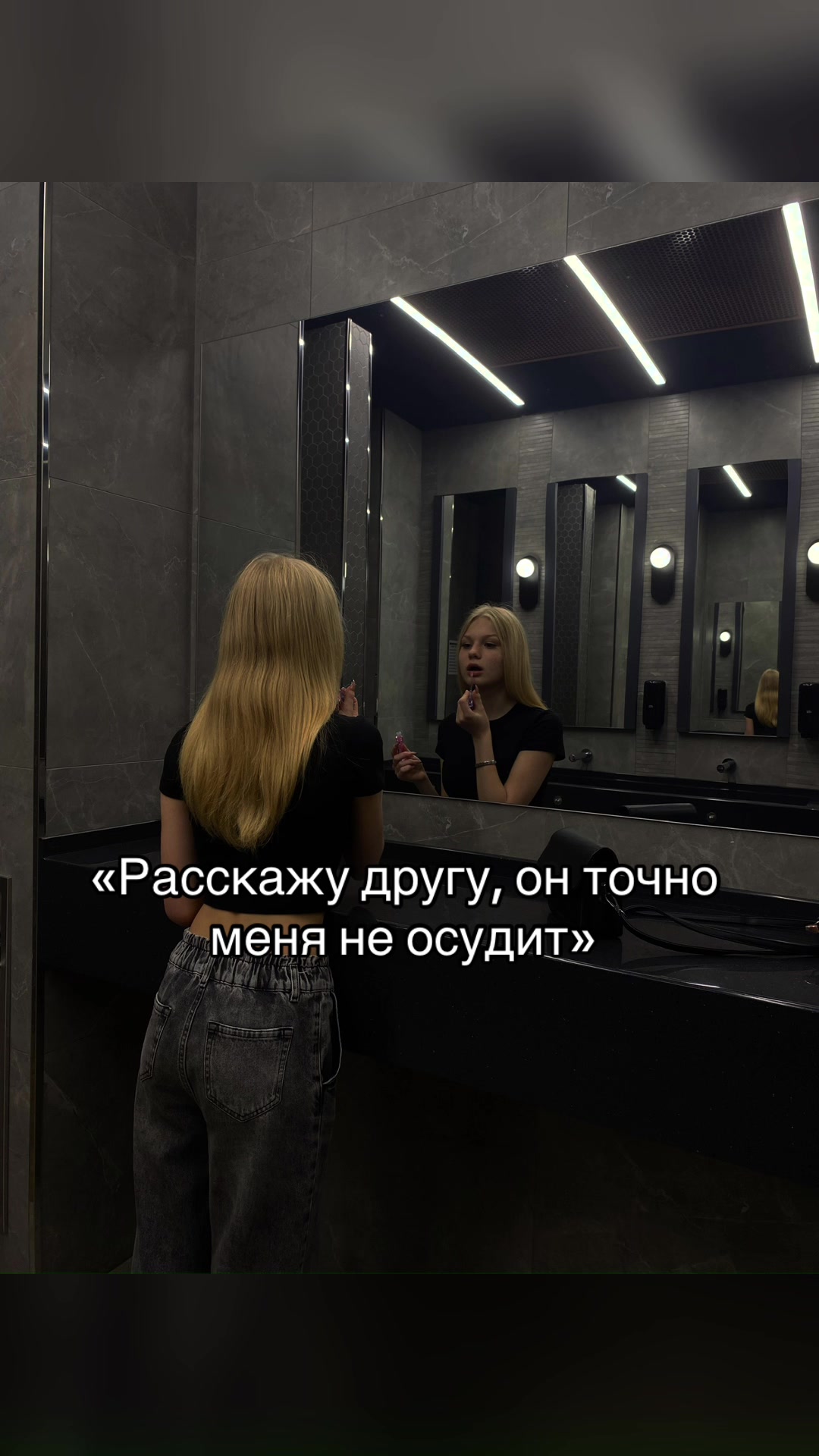 @Lin🫦🖤
