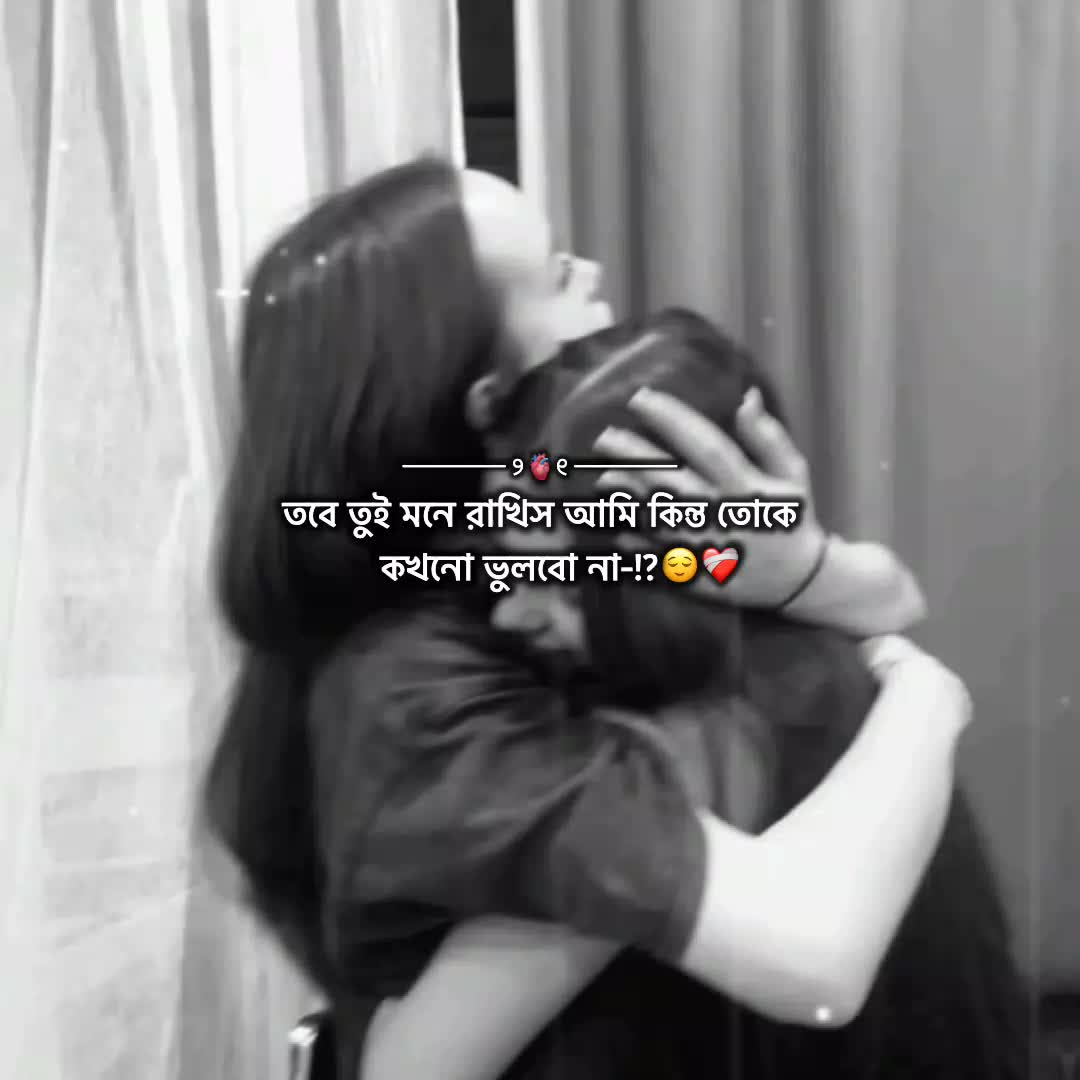@-  𝐈𝐒𝐑𝐀𝐓_!ᥫ᭡🪐🧚&zwj;♀️