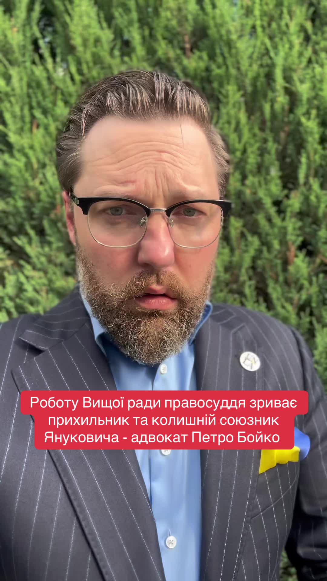 @BanderaNews