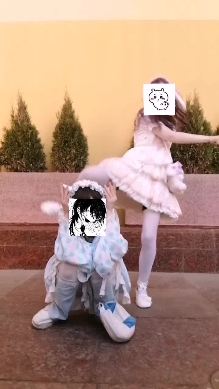 @Херуми святоша