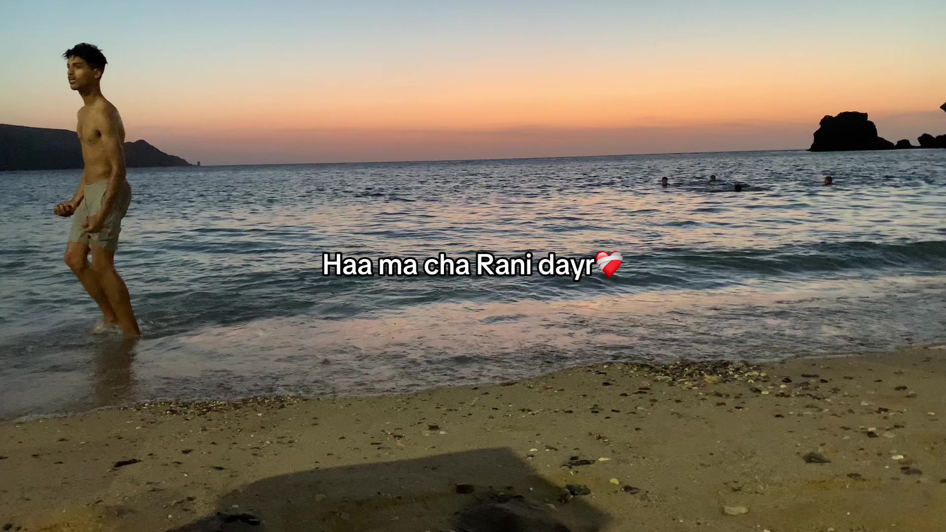 @๐ซง