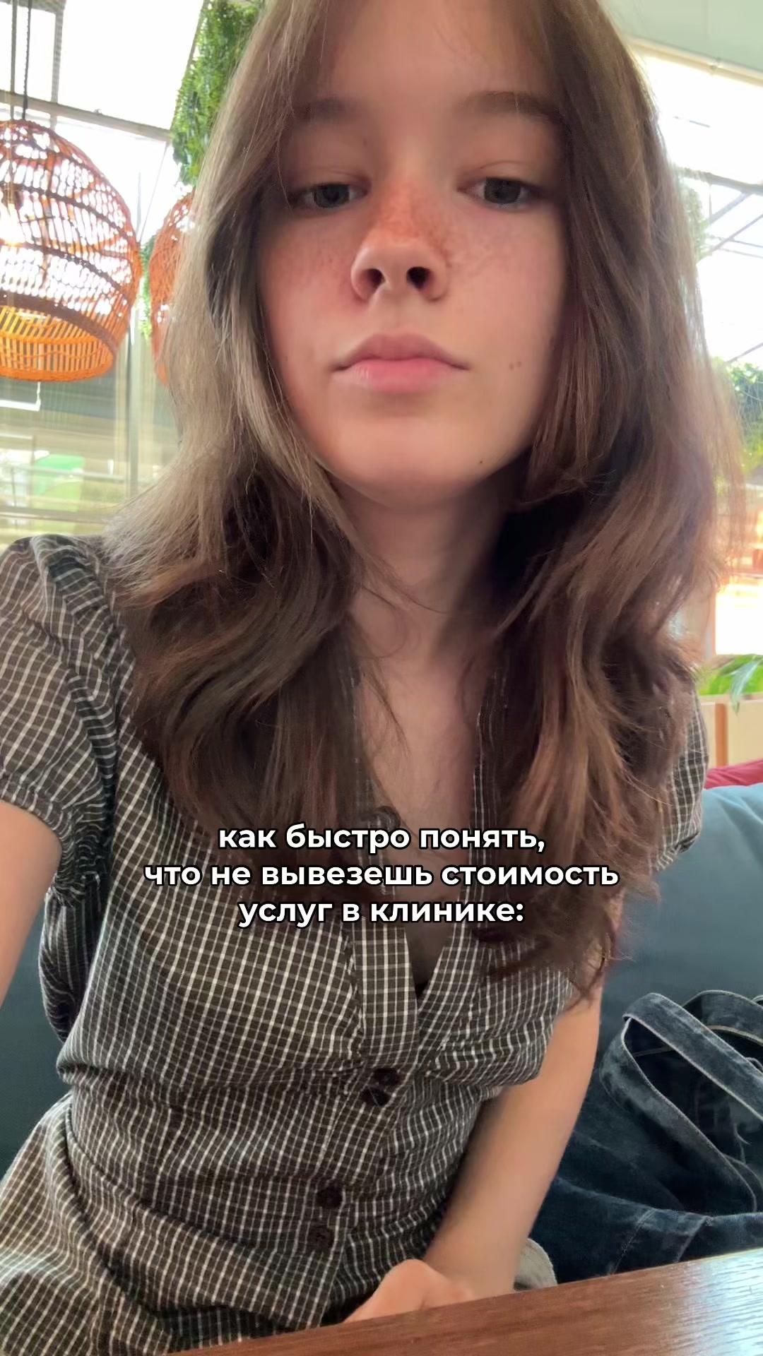 @ТГК:СЕКРЕТИК КОТИКО! @