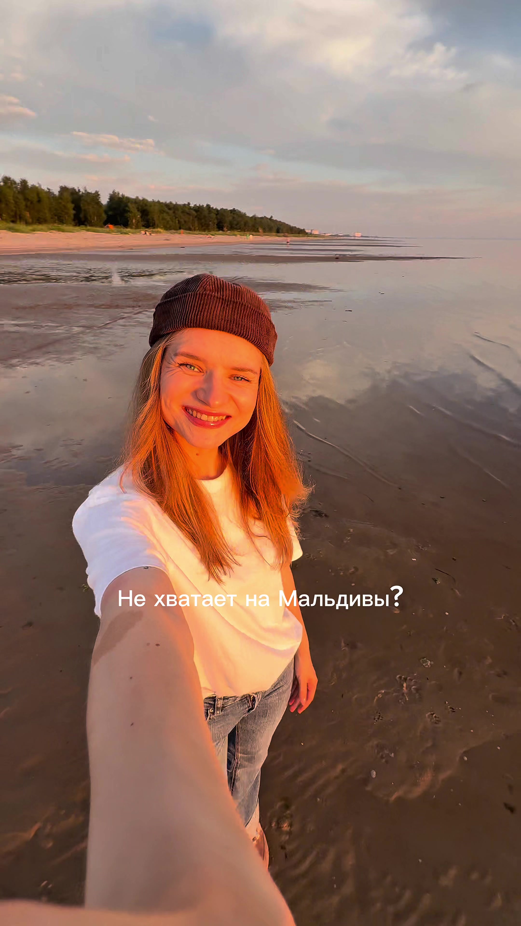 @_anchess
