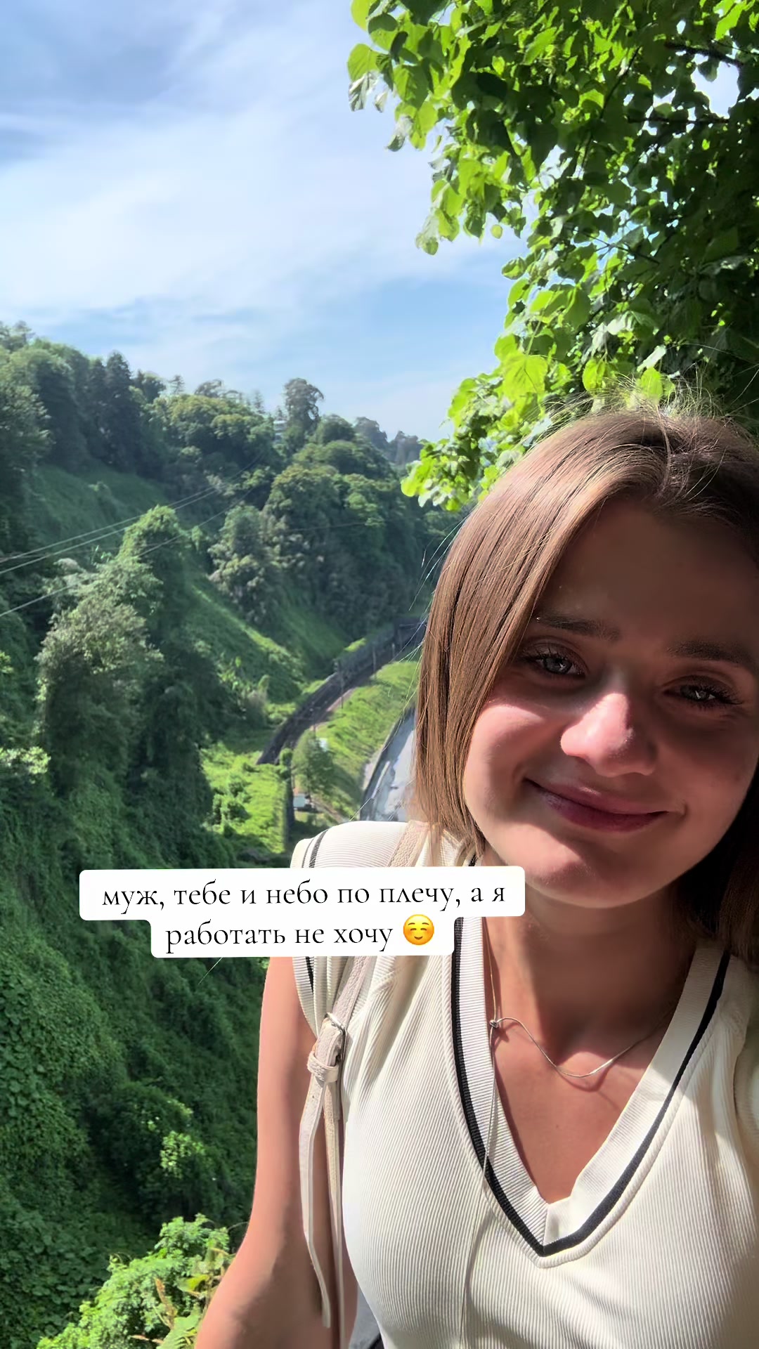 @Лилия