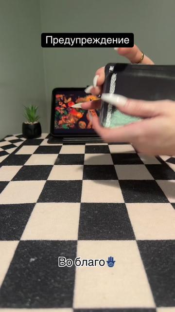 @katyatrigger