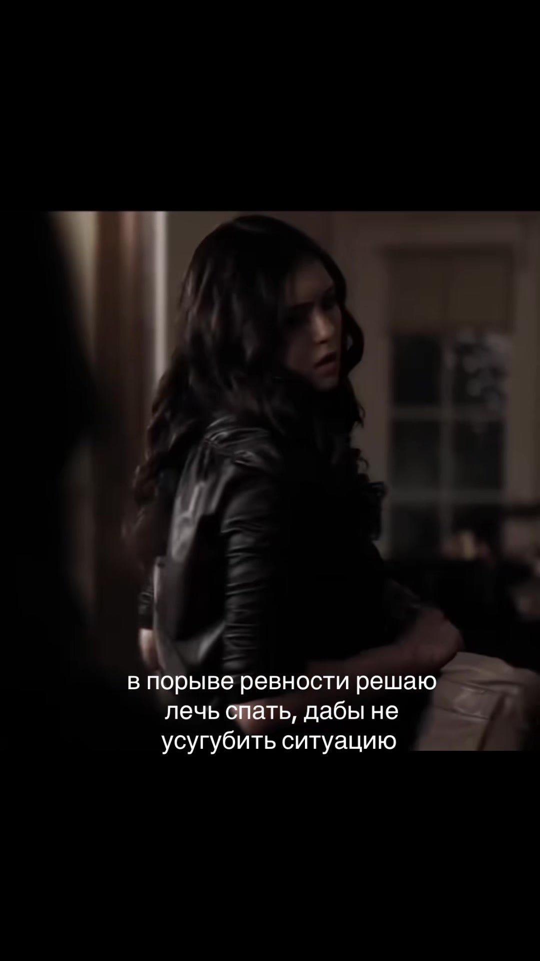 @rin astrid