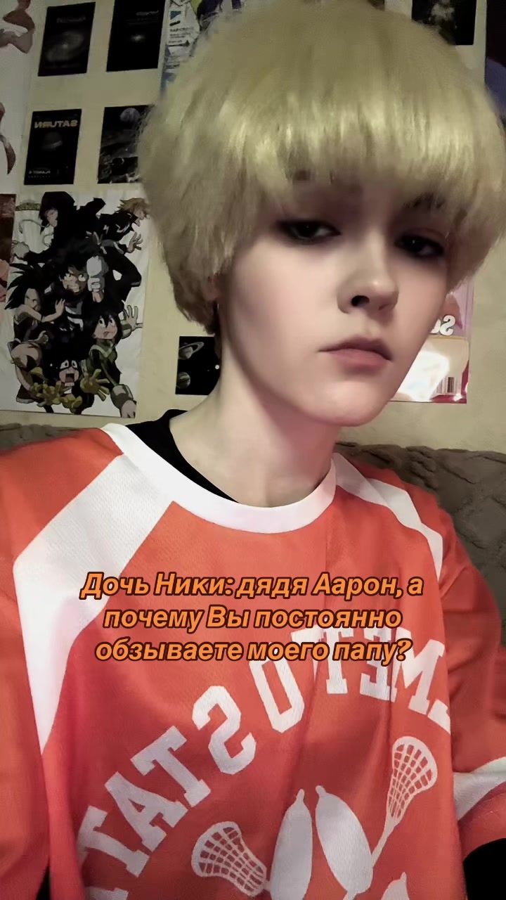 @Бакуган
