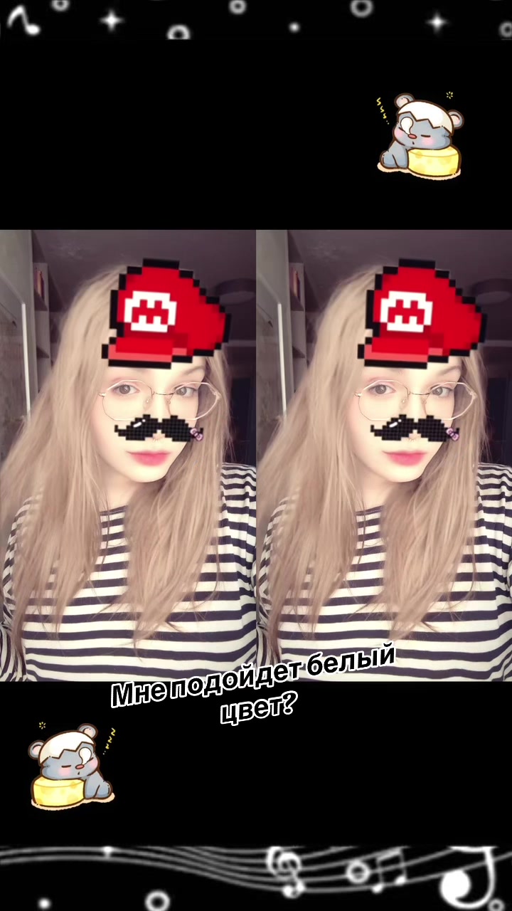 @Екатерина Белая 🤍