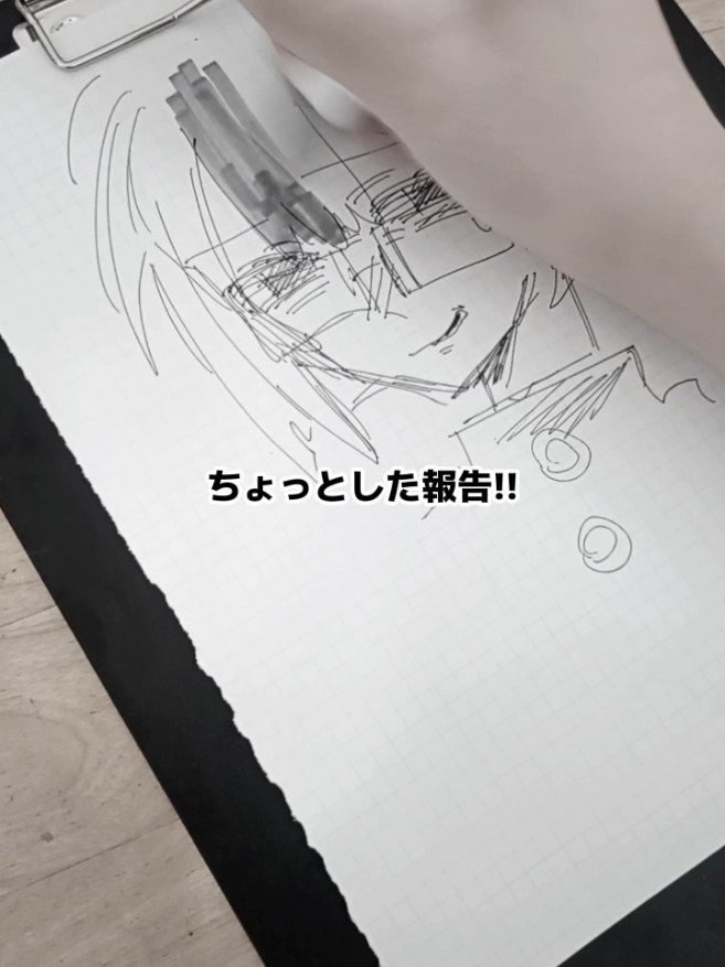 @白紙エソラ