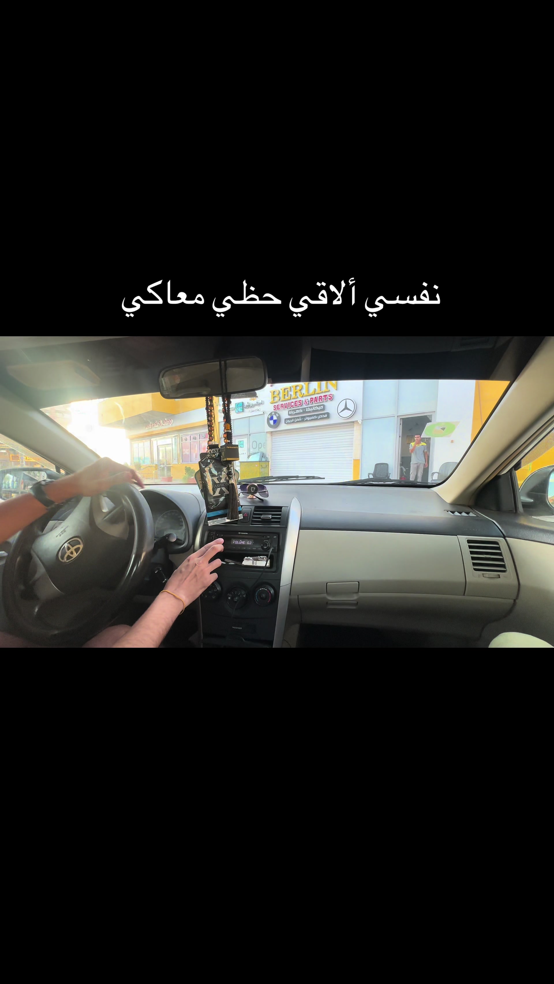 @Al-Husseini, car importer